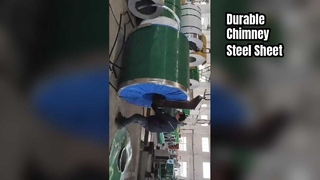 煙突用316ステンレス鋼板